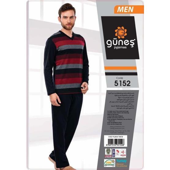 Güneş 5152 Uzun Kol Mevsimlik Erkek Pijama Takımı