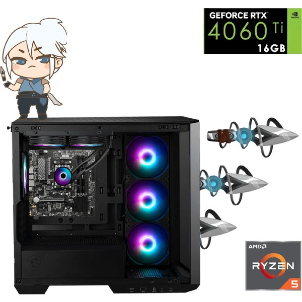 Güneysu Gaming Pano R5-4060TI Ryzen 7500F Rtx 4060Tİ 16GB Ddr5 32GB 1tb SSD Oyun Bilgisayarı Masaüstü Bilgisayar Fiyatı