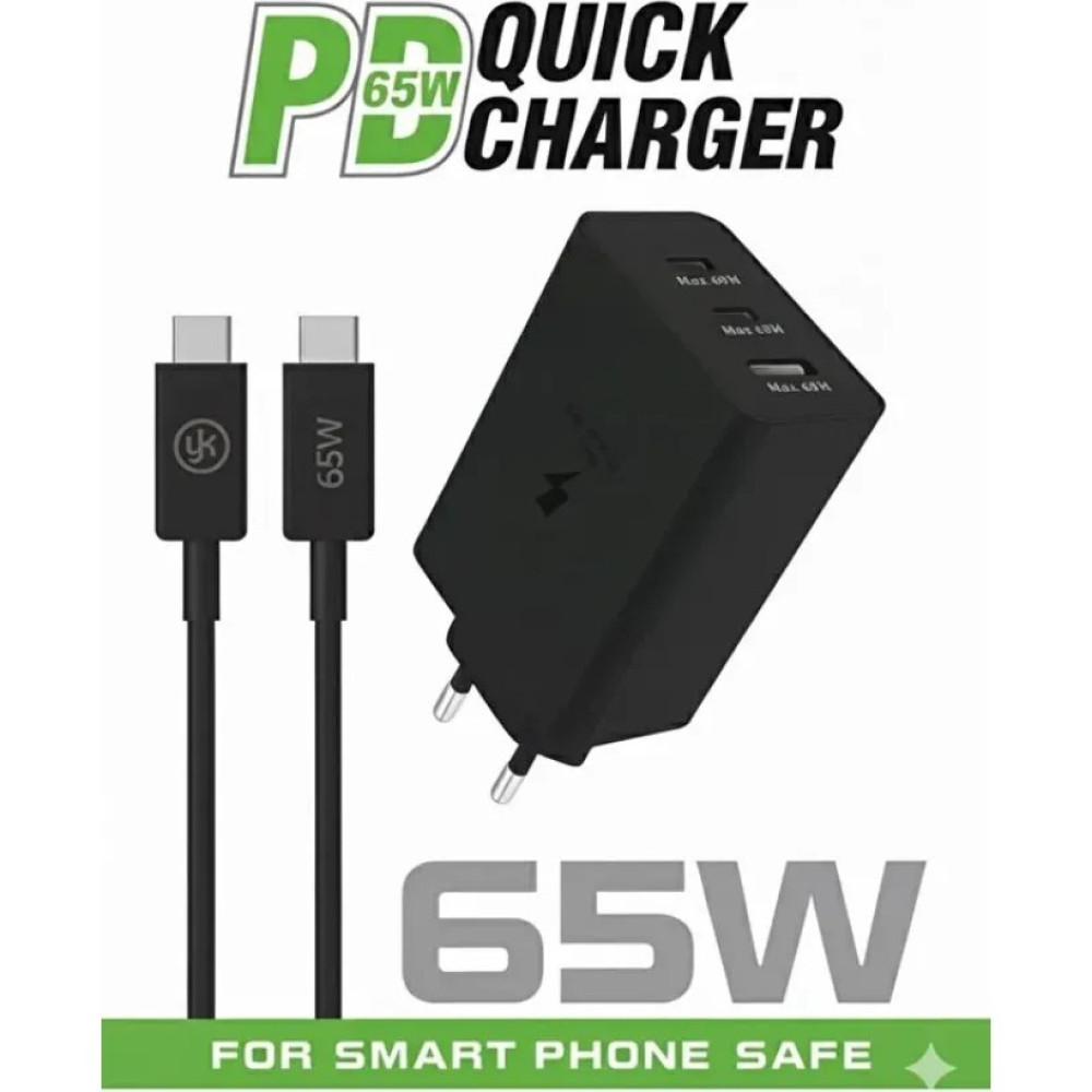 GUNKES Samsung Tüm Modellere Uyumlu 3in 1 Hızlı 65W Usb-C Şarj Adaptörü YK-SR66 - RENK - Siyah Cep Telefonu Şarj Cihazı Fiyatı