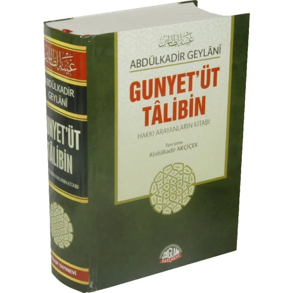 Gunyet'üt Talibin / Hakkı Arayanların Kitabı - Abdulkadir Geylani Din Kitapları Fiyatı