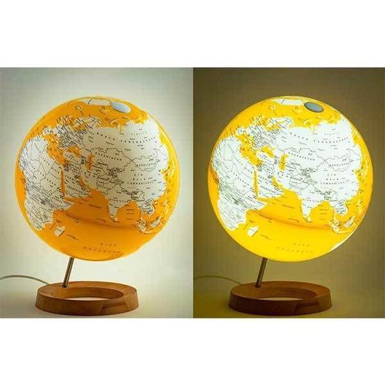 Gürbüz 33 cm Unmellow / Sarı Işıklı Küre