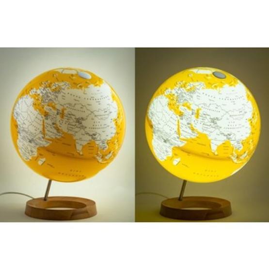 Gürbüz 33 cm Unmellow / Sarı Işıklı Küre Harita & Küre Fiyatı