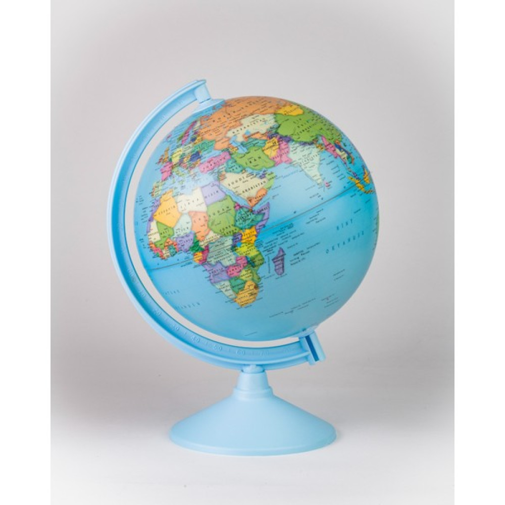 Gürbüz Işıksız Siyasi Küre 30 cm 42302 Harita & Küre Fiyatı
