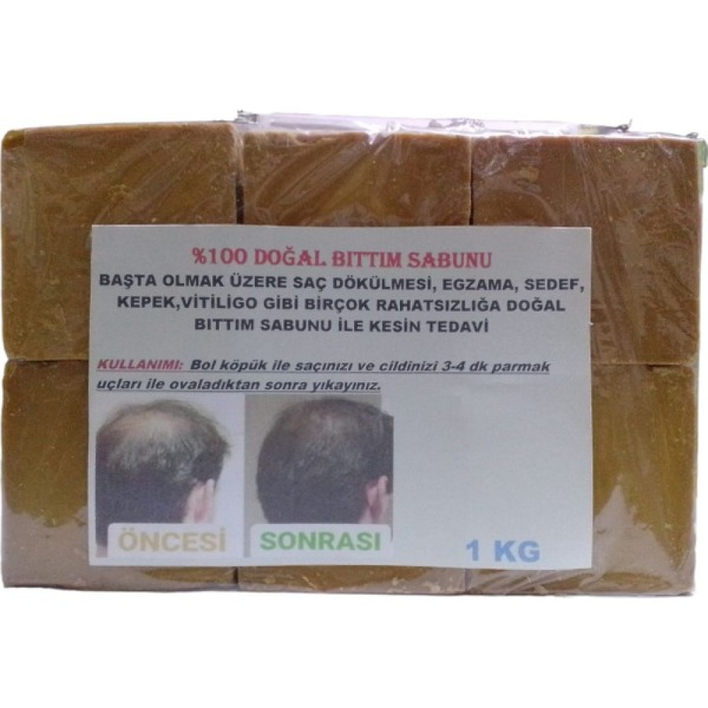 Ğurs Sarı Bıttım Menengiç Sabunu 1 kg %85 Bıttım Yağı - SARI BITTIM Sabunlar Fiyatı