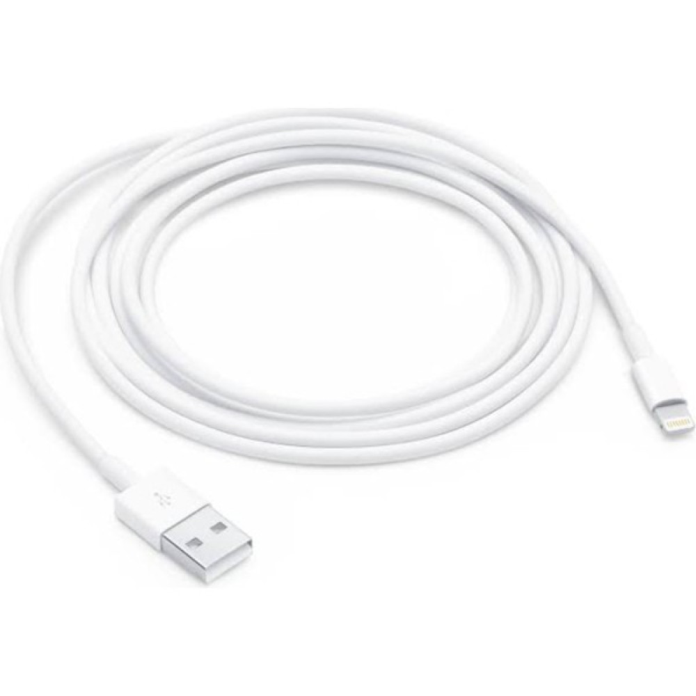 Güse iPhone Uyumlu Apple Iphone 3 Metre Telefon Şarj Kablosu Uzun Kablo Şarj Cihazı - Beyaz Cep Telefonu Kablosu Fiyatı