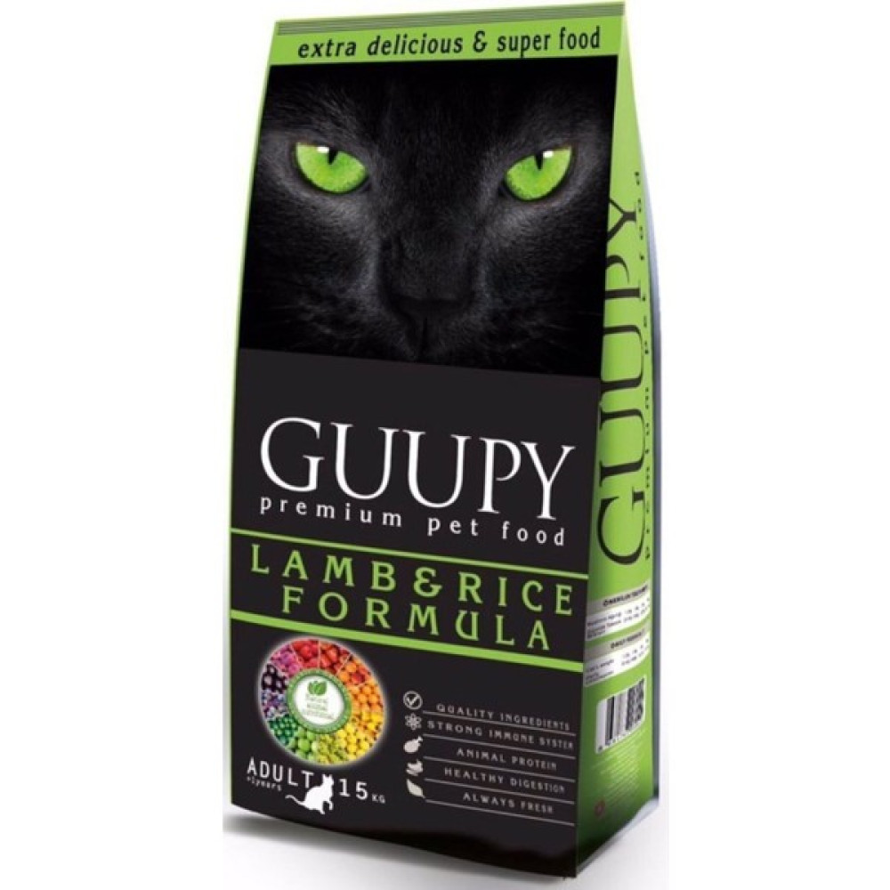 Guupy Kuzu Etli Yetişkin Kedi Maması 15 kg Evcil Hayvan Ürünleri Fiyatı
