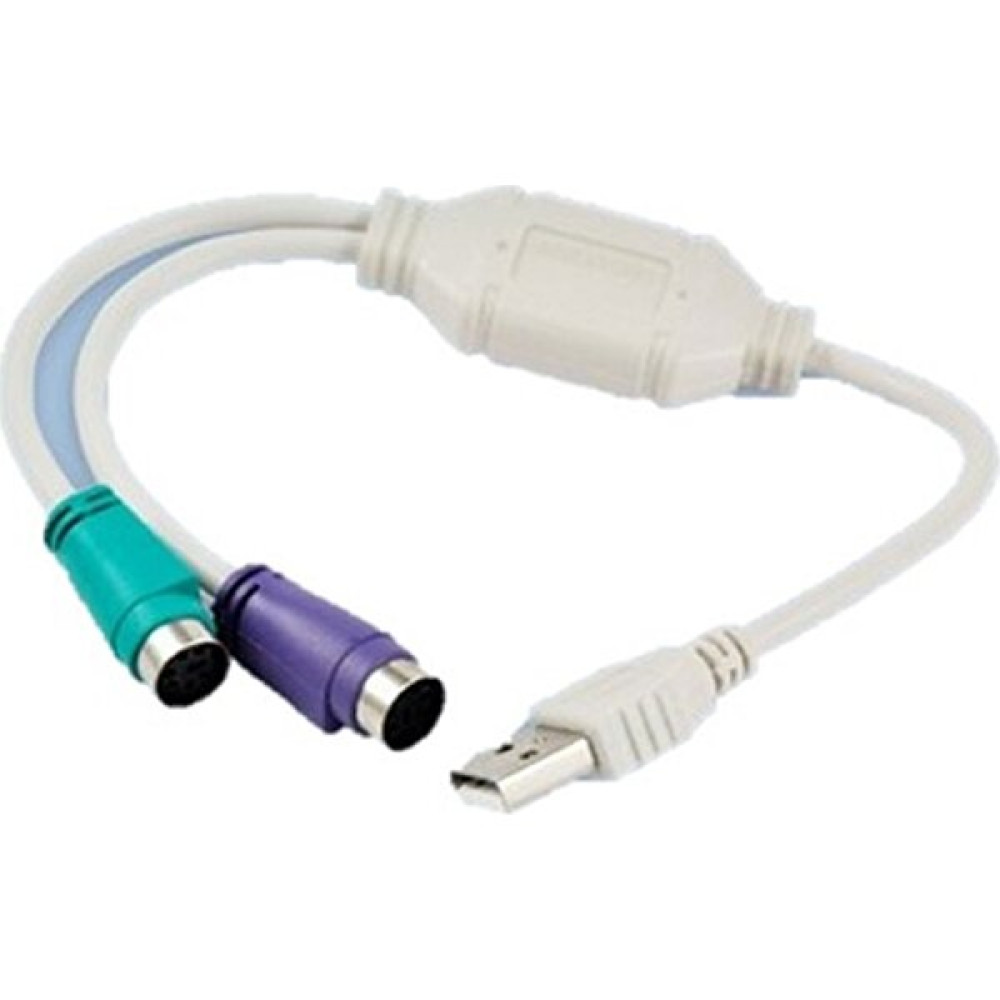 Güven Sistem Güven Sitem USB To Ps/2 Çevirici Dönüştürücü Adapter Bilgisayar Çevirici ve Adaptörü Fiyatı