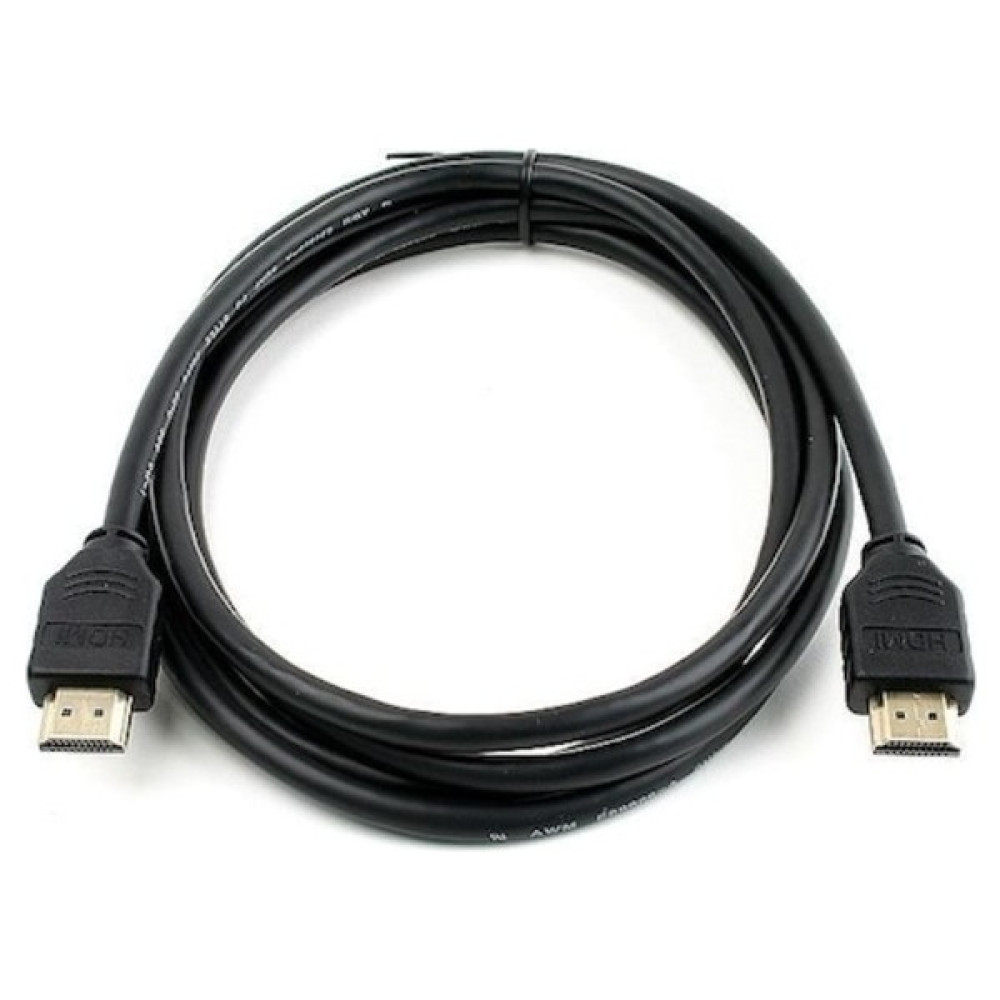 Güven Sistem HDMI Kablo 5 Metre Oto Boyaları Fiyatı