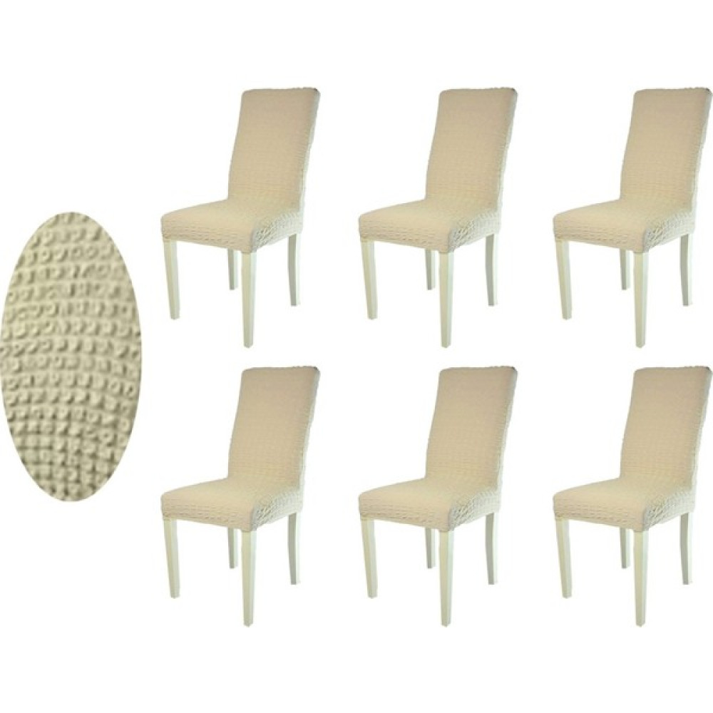 Güzelevim Tekstil Bürümcük Lastikli 6'lı Sandalye Kılıfı Sandalye Örtüsü GZL00000267 - 38 x 56 cm - Naturel Koltuk & Kanepe Örtüsü Fiyatı