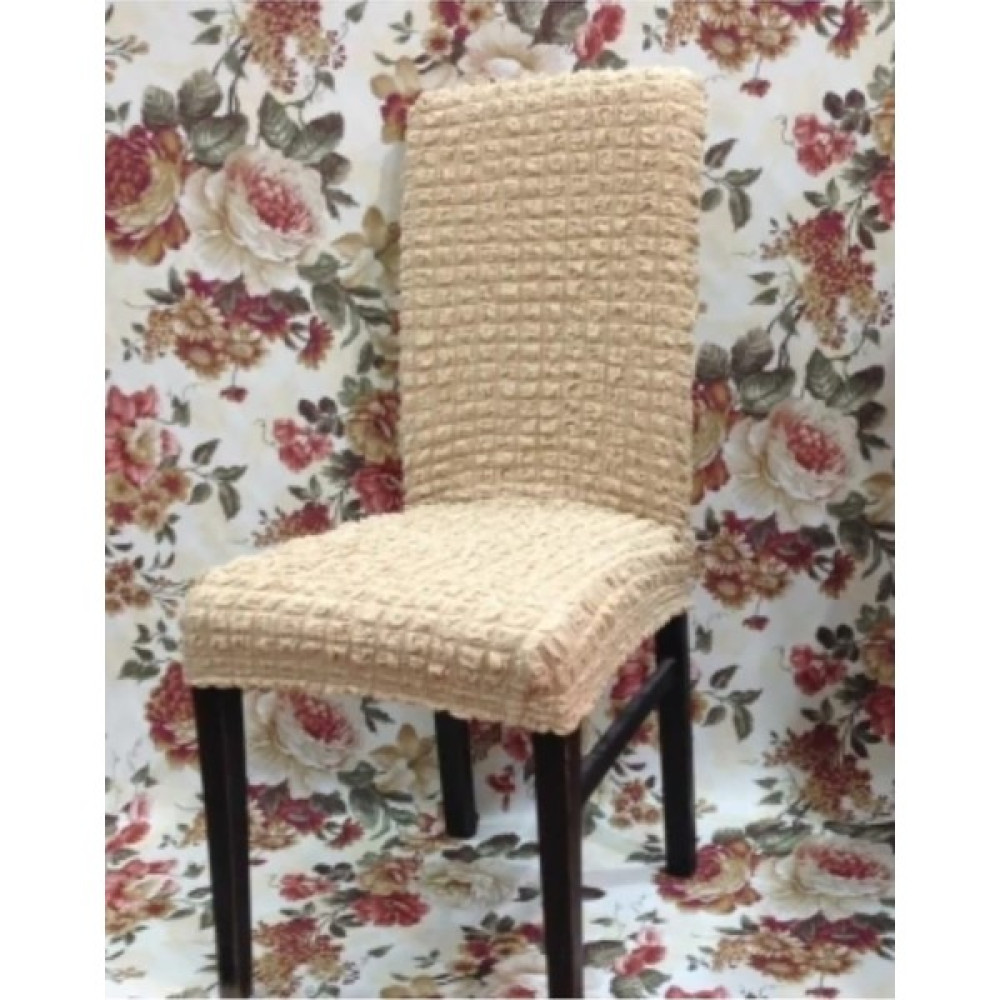 Güzelevim Tekstil Bürümcük Lastikli Esnek (1 Adet) Sandalye Kılıfı Sandalye Örtüs - 38 x 56 cm - Açık Kahverengi Koltuk & Kanepe Örtüsü Fiyatı