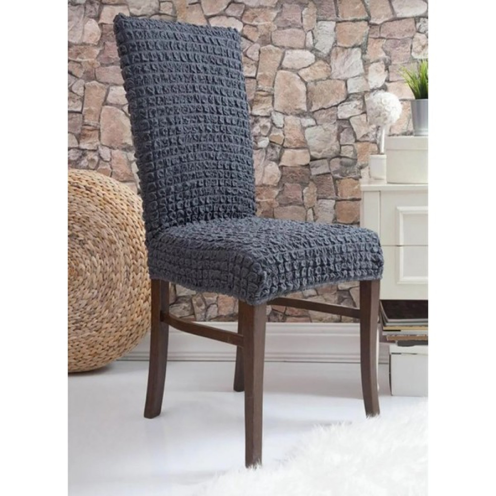 Güzelevim Tekstil Bürümcük Lastikli Esnek (1 Adet) Sandalye Kılıfı Sandalye Örtüsü - Antrasit - 38 x 56 cm Koltuk & Kanepe Örtüsü Fiyatı