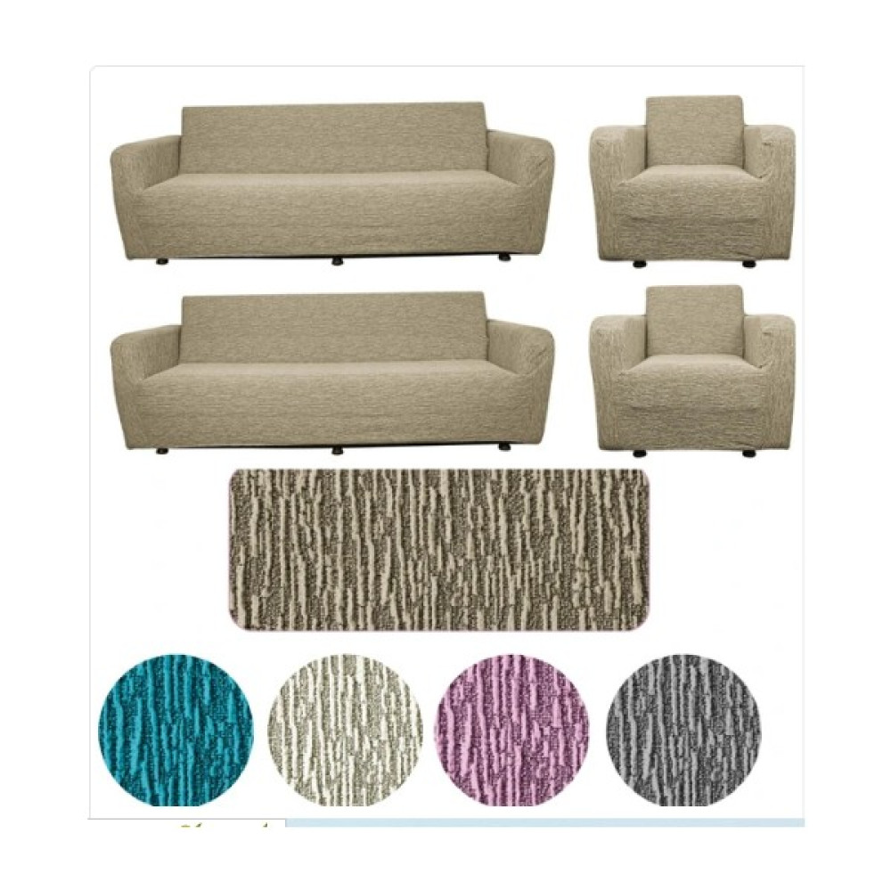 Güzelevim Tekstil Jakarlı Düz Desen Koltuk Takım Kılıfı 3+3+1+1 Elastikli Koltuk Örtüsü - 180 x 230 cm - Vizon Koltuk & Kanepe Örtüsü Fiyatı