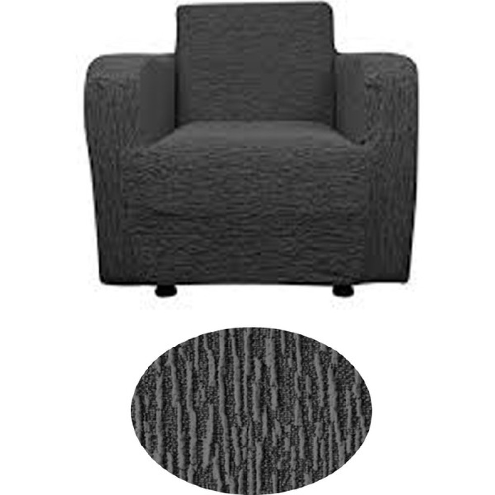 Güzelevim Tekstil Jkarlı Düz Desen Tekli Koltuk Kılıfı Berjer Koltuk Örtü - 80 x 120 cm - Antrasit Koltuk & Kanepe Örtüsü Fiyatı