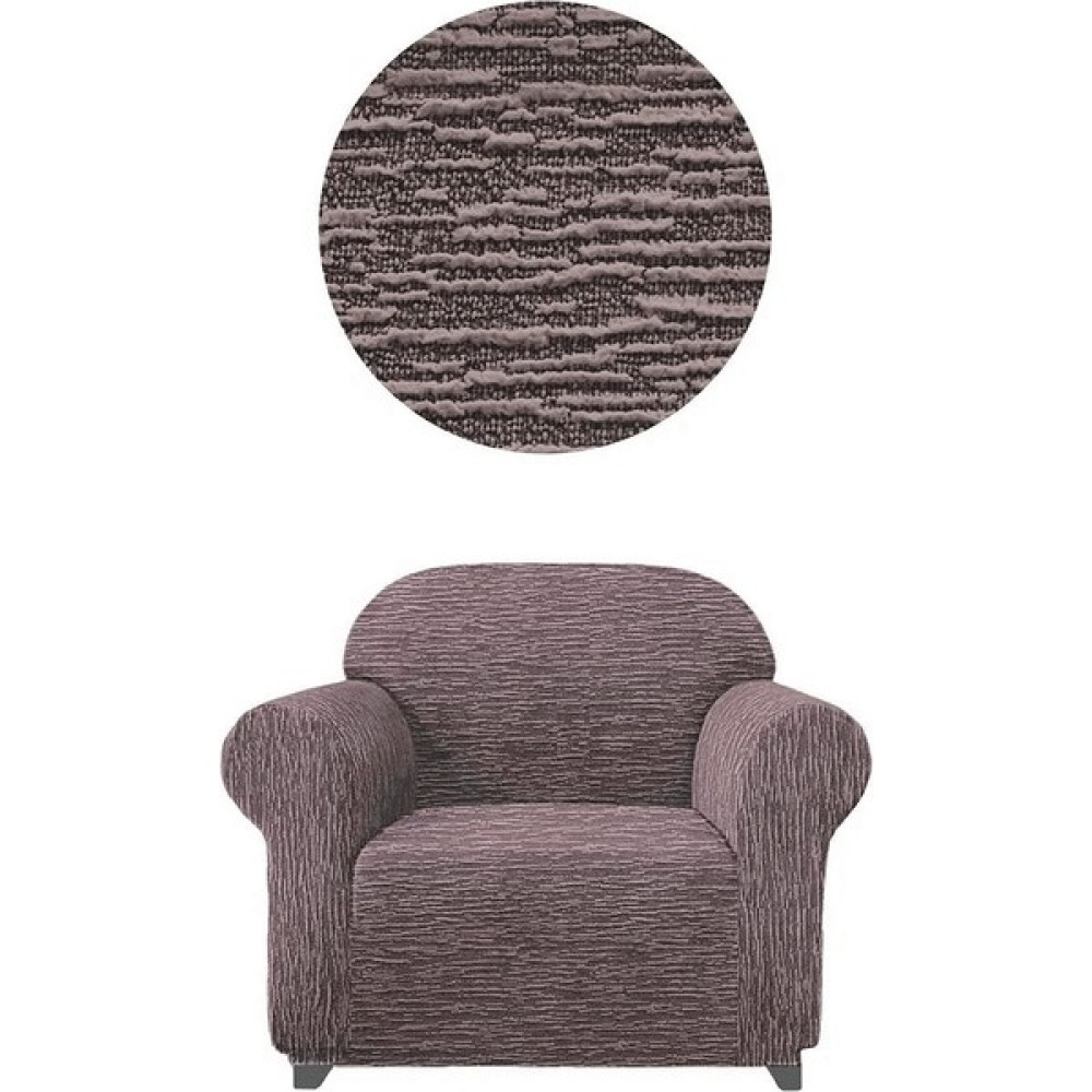 Güzelevim Tekstil Jkarlı Düz Desen Tekli Koltuk Kılıfı Berjer Koltuk Örtü - 80 x 120 cm - Sütlü Kahve Koltuk & Kanepe Örtüsü Fiyatı