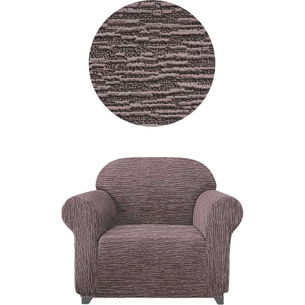 Güzelevim Tekstil Jkarlı Düz Desen Tekli Koltuk Kılıfı Berjer Koltuk Örtü - 80 x 120 cm - Sütlü Kahve Tekli Koltuk & Berjer Fiyatı