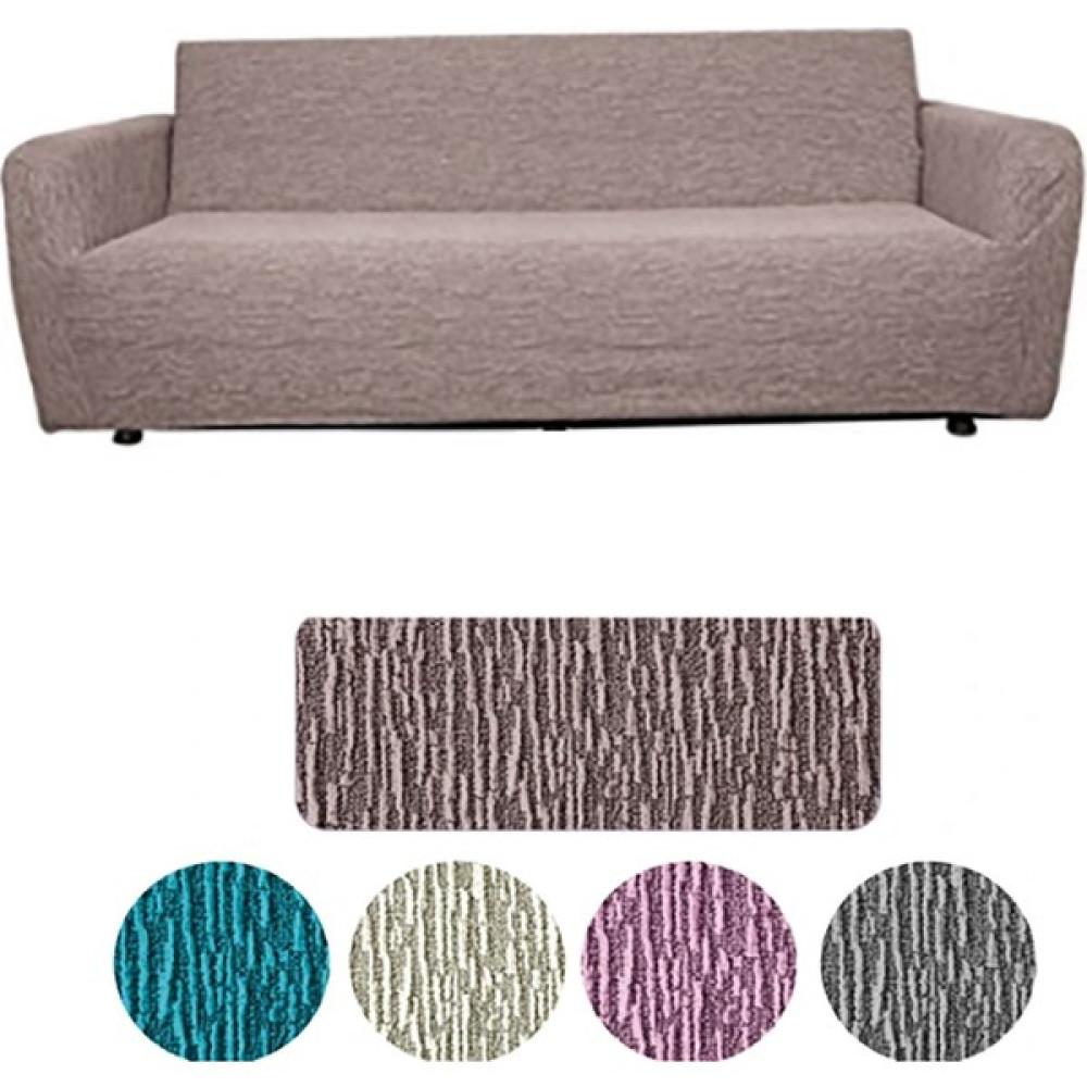 Güzelevim Tekstil Lastikli Esnek Koltuk Kılıfı Jakarlı Düz Desen Iki Kişilik Koltuk Örtüsü - 140 x 180 cm - Sütlü Kahve Koltuk & Kanepe Örtüsü Fiyatı
