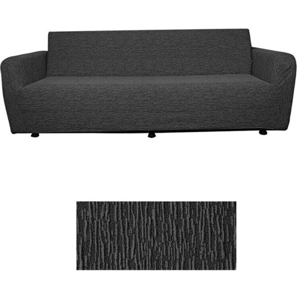 Güzelevim Tekstil Lastikli Esnek Koltuk Kılıfı Jakarlı Düz Desen Üç Kişilik Koltuk Örtüsü - 180 x 230 cm - Antrasit Koltuk & Kanepe Örtüsü Fiyatı