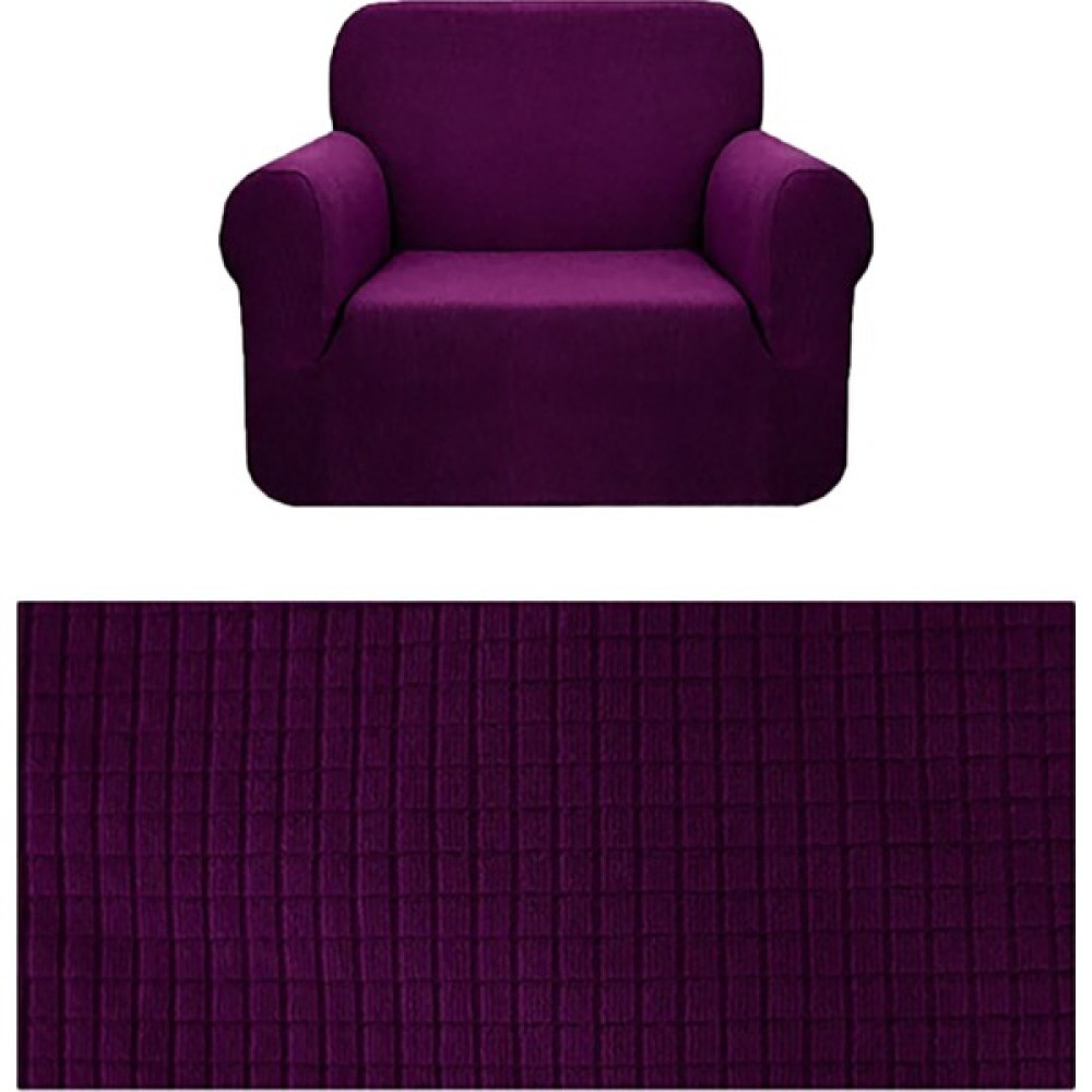 Güzelevim Tekstil Likralı Lastikli Esnek Yıkanabilir Pitikare Desen Tek Kişilik Berjer Koltuk Örtüsü Koltuk Kılıfı - 70 x 80 cm - Mor Koltuk & Kanepe Örtüsü Fiyatı