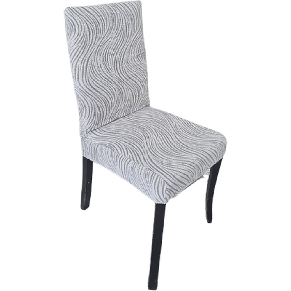 Güzelevim Tekstil Sandalye Kılıfı Jakarlı Suyolu Desen Lastikli (1 Adet) Sandalye Örtüsü - 38 x 56 cm - Gri Koltuk & Kanepe Örtüsü Fiyatı