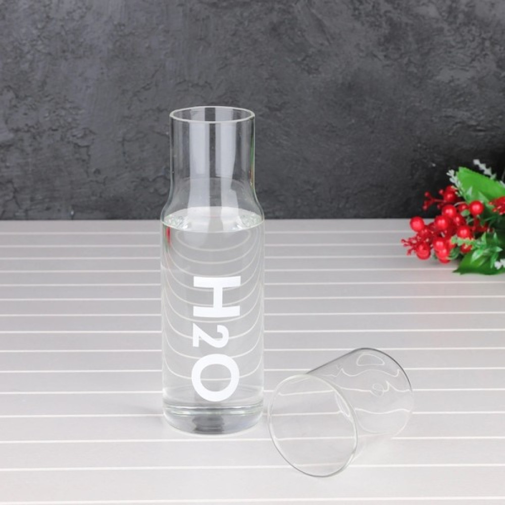 H2o Başucu Sürahisi 600 ml Bardaklı Beyaz Sürahi Fiyatı