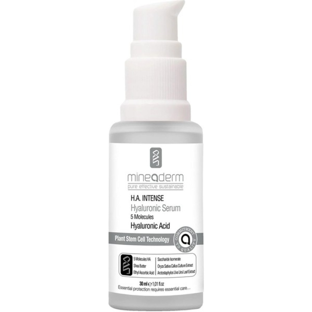 H.a Intense Hyaluronic Serum 30 ml Anti-Aging / Yaşlanma Karşıtı Fiyatı