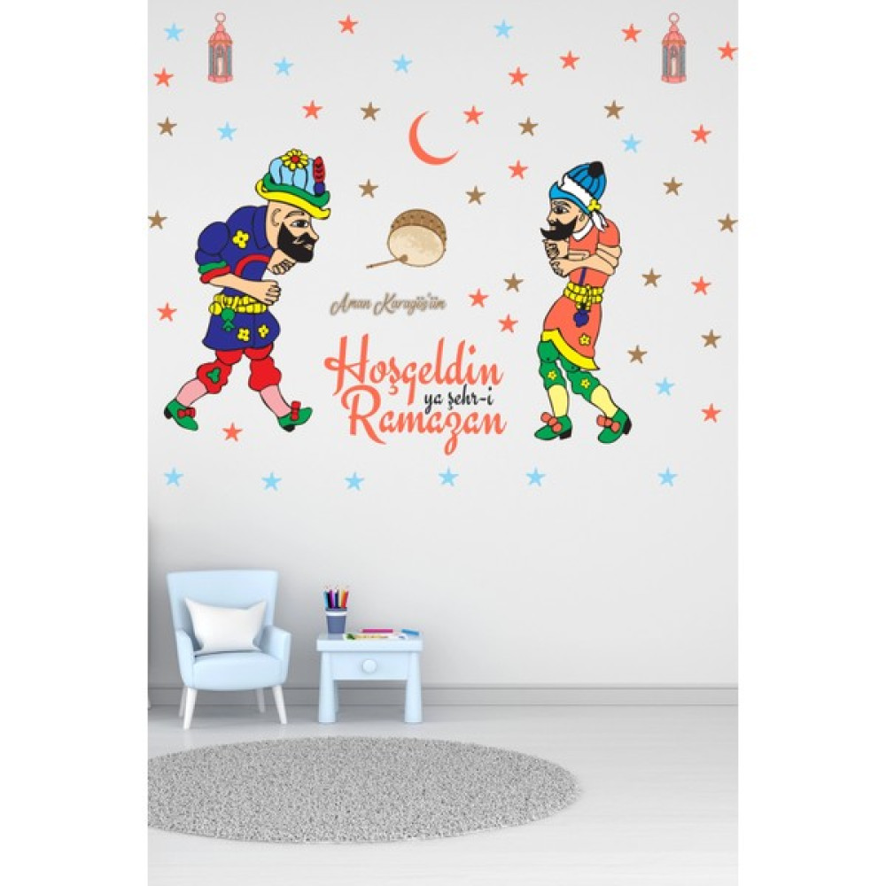 Hacivat Karagöz Temalı Yılbaşı Sticker Hoş Geldin Ramazan - 45 x 60 cm Duvar Stickerı Fiyatı