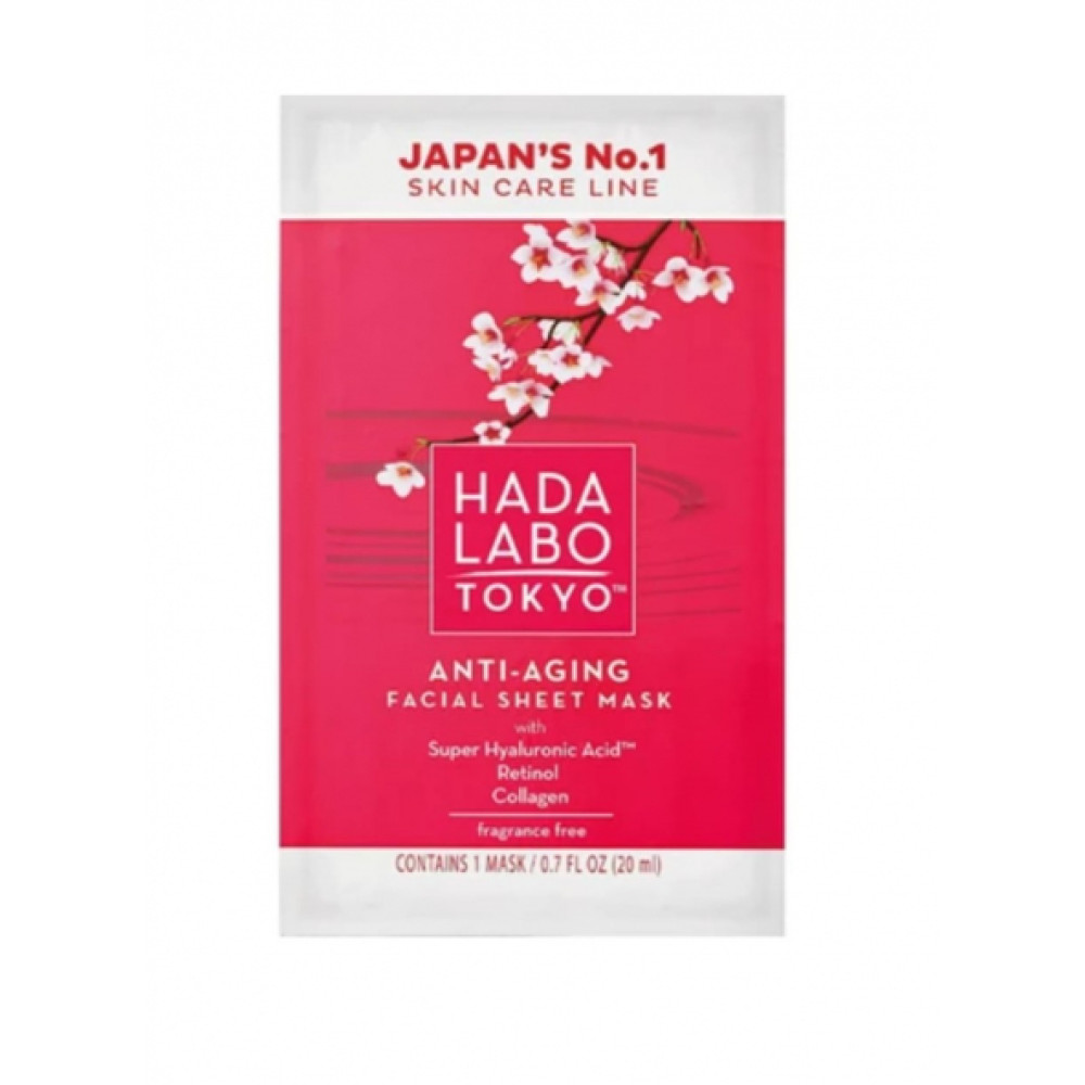 Hada Labo Tokyo Anti Aging Kagit Maske Cilt ve Yüz Bakımı Fiyatı