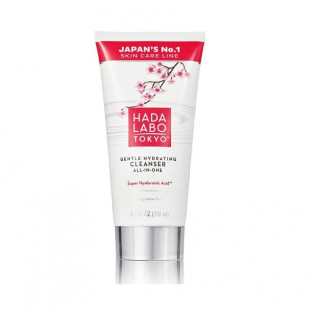 Hada Labo Tokyo Arindirici Yuz Temizleme Jeli 150 Ml Cilt Temizleme ve Peeling Fiyatı