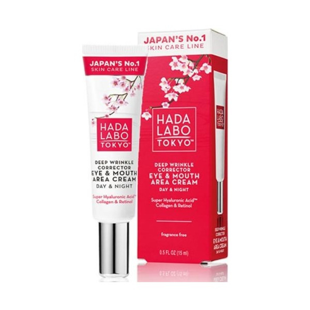 Hada Labo Tokyo Deep Wrinkle Corrector Anti-Aging / Yaşlanma Karşıtı Fiyatı