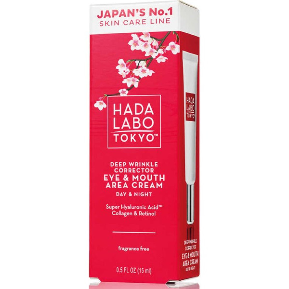 Hada Labo Tokyo Göz Kremleri,hada Labo Tokyo Göz Kremi Fiyatı