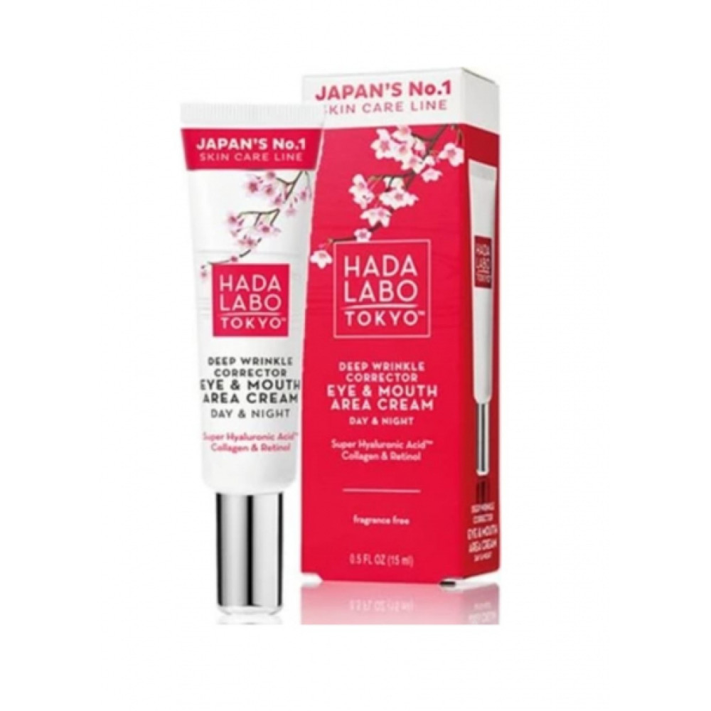 Hada Labo Tokyo Goz Ve Agiz Cevresi Kirisiklik Karsiti Krem 15 Ml Cilt ve Yüz Bakımı Fiyatı
