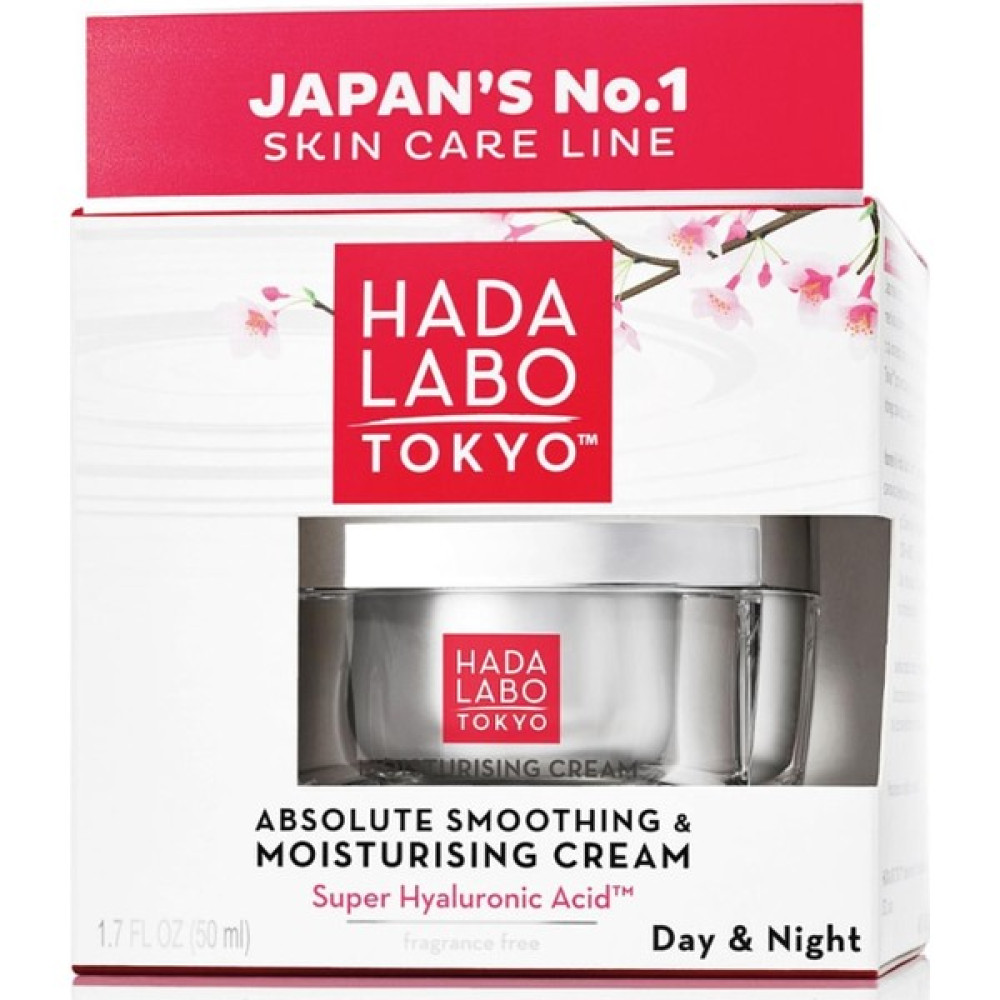 Hada Labo Tokyo Hada Labo Tokyo Pürüzsüzleştirici ve Nemlendirici Gündüz & Gece Kremi 50 ml Yüz Kr Nemlendiriciler Fiyatı