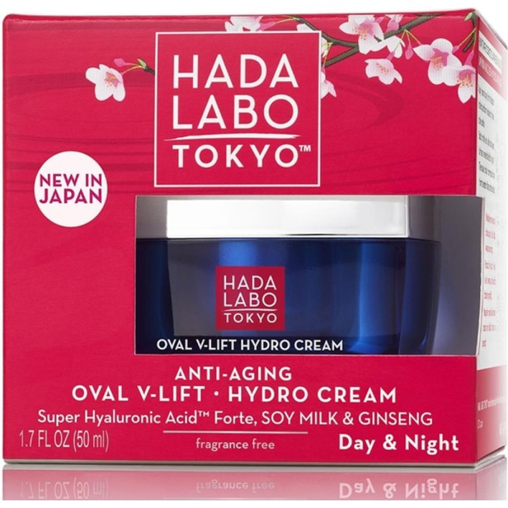 Hada Labo Tokyo Hada Labo Tokyo Yoğun Nemlendiricili Jel 50 ml Yüz Temizleyici Oto Boyaları Fiyatı