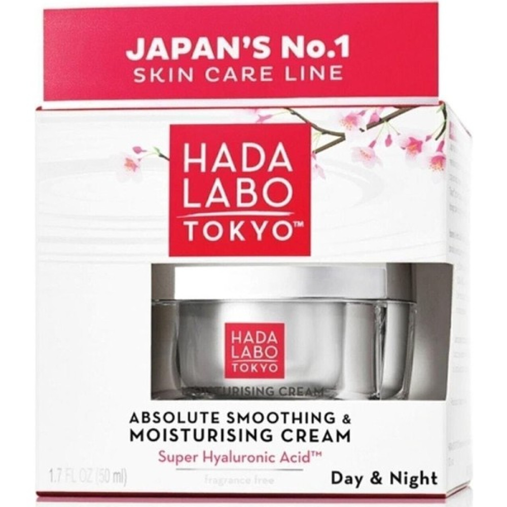 Hada Labo Tokyo Yaşlanma Karşıtı Pürüzsüzleştirici ve Nemlendirici Gündüz & Gece Kremi 50 ml Gece Kremleri Fiyatı