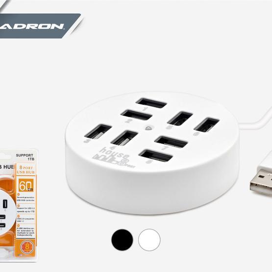 Hadron HD166 2.0 Hub 8 Port Siyah USB Çoklayıcı