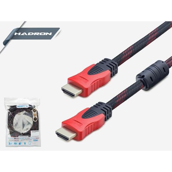 Hadron HD4011 5 m HDMI Kablo HDMI Kablo Fiyatı