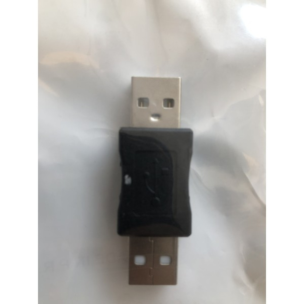 Hadron HD4084 Usb-Usb Adaptör Oto Boyaları Fiyatı