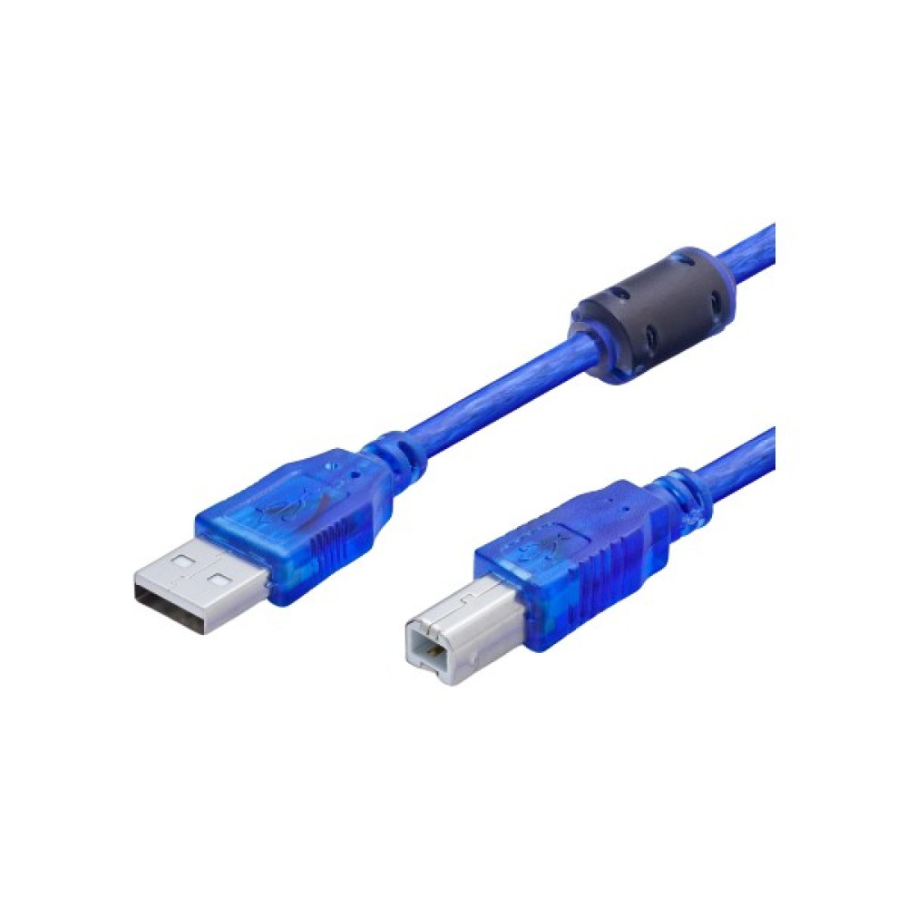 Hadron HD4102 USB Yazıcı Kablo 5 mt Bilgisayar Yedek Parça Fiyatı