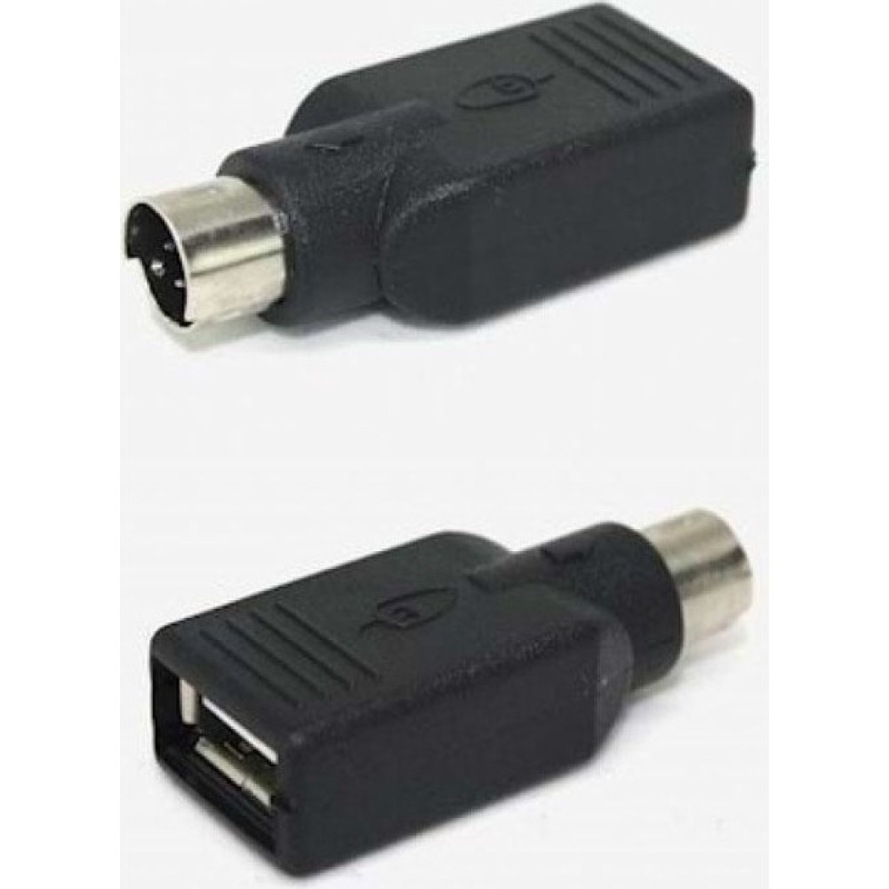 Hadron HD4133 USB To Ps2 Dönüştürücü Bilgisayar Çevirici ve Adaptörü Fiyatı