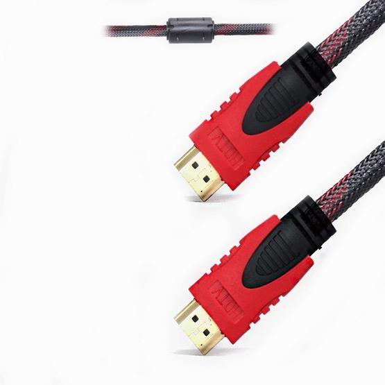 Hadron HD4327 30 Metre HDMI Kablo HDMI Kablo Fiyatı