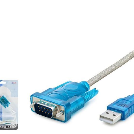 Hadron HD4360 USB/RS232 Kablo Çevirici