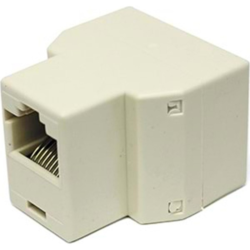 Hadron HD4558 RJ45 Splitter Ethernet Çoğaltıcı (1 Giriş 2 Çıkış) Ağ / Network Kablosu Fiyatı