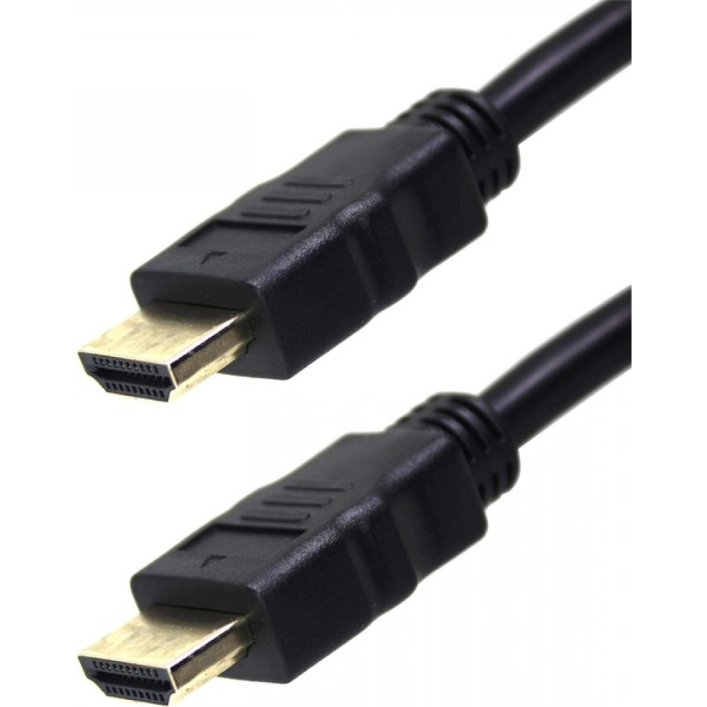 Hadron HDMI Kablo 1.5 mt - Siyah HDMI Kablo Fiyatı