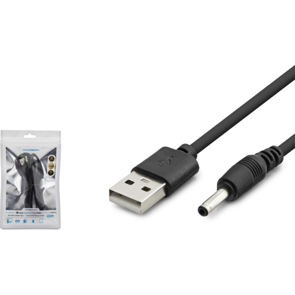 Hadron HDX1321 Tablet Şarj Kablosu USB To (4.0*1.7) 1.5m Oto Boyaları Fiyatı