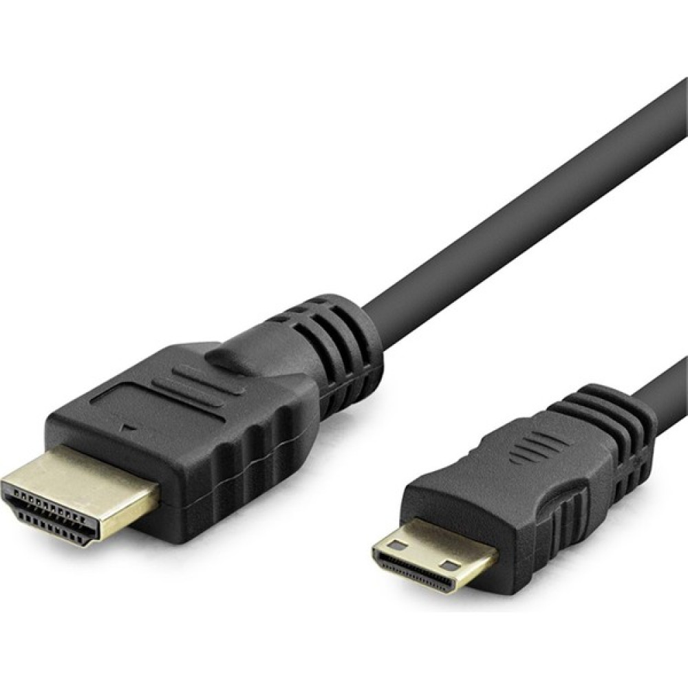 Hadron HDX2009 HDMI Kablo To Mini HDMI 1.5m HDMI Kablo Fiyatı