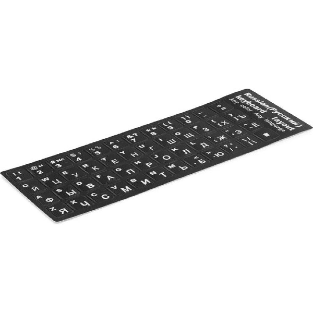 Hadron HDX8258(3494) Klavye Sticker Tuş Takımı Rusça Q (Küçük) Oyuncu Klavyesi Fiyatı