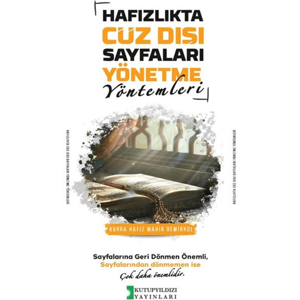 Hafızlıkta Cüz Dışı Sayfaları Yönetme Yöntemleri Din Kitapları Fiyatı