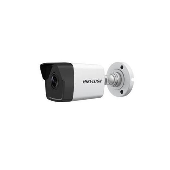 Haikon DS-2CD1023G0-IUF Güvenlik Kamerası Güvenlik Kameraları Fiyatı