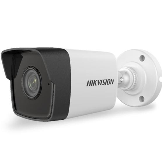 Haikon DS-2CD1023G0-IUF Güvenlik Kamerası