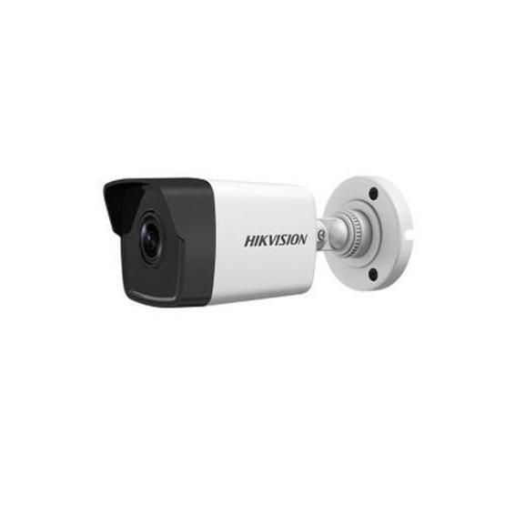 Haikon DS-2CD1023G0-IUF Güvenlik Kamerası